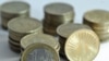 Maqedonia: Shfrytëzim i ulët i fondeve nga BE