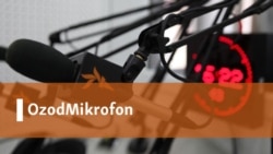 “Эртага МИБ ички ишлар билан уйимни бузгани келяпти!”