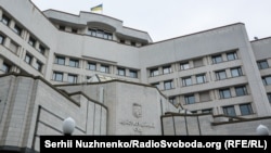 Інформацію про блокування роботи КСУ підтвердила постійна представниця Верховної Ради в суді Ольга Совгиря