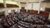 Жінки в новому парламенті ефективніші, ніж чоловіки – «Опора»