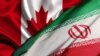 اعتراض ایران به حکم دادگاه کانادایی در مورد پرداخت غرامت
