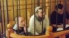 Интернетта Хизб Ут-Тәхрирне террорчы оешмалар исемлегеннән чыгаруны таләп итүче петиция чыкты