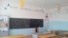 An empty classroom at one of schools in Armenia (file photo)