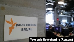 Az RFE/RL moszkvai szerkesztősége 2021. április 6-án