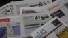 سرخط: خبرې هله ګټورې دي چې پاکستان هلته د ترهګرو موجودیت ومني