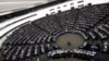 Зал заседаний Европарламента, Страсбург