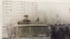 Ceaușescu visits Mining Company