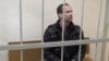 Дадина перевели на строгие условия содержания и поместили в ШИЗО