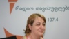 ხათუნა ლაგაზიძე