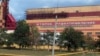 Image result for Насановіч