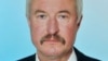 Image result for Гразнова