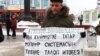 21 февраль - Ана теле көне уңаеннан Казан үзәгендә үткән митинг. 2015 