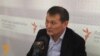 Саматов: Өткөн чакырылышта бир да мыйзам жазган жокмун
