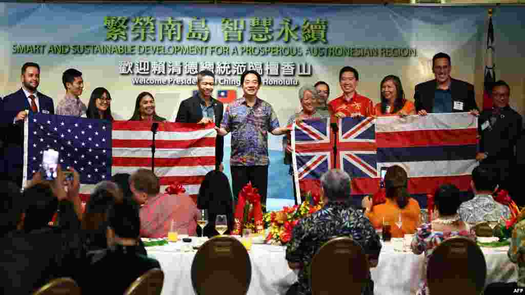 Laj Csing-te tajvani elnök november 30-án egy diplomáciai vacsorán a hawaii Honoluluban. Várható volt, hogy Kína, amely saját területének tekinti a demokratikusan kormányzott Tajvant, hadgyakorlatokat indít, hogy kifejezze dühét Laj elnök legutóbbi csendes-óceáni körútja miatt, amelynek során megállt Hawaiin és Guamban is; mindkettő amerikai terület