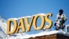 Давос