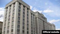 Russia -- State Duma Building, undated