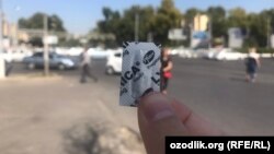 Ташкентте сатылып жаткан "Лирика" аттуу психотроптук дары. 