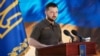 У День журналіста Зеленський вручив нагороди та вшанував загиблих працівників ЗМІ
