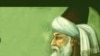 پيا م مولانا واشعار او امروز در سطحی جهانی و به زبانی يگانه در قلب مردم تبديل شده است. زبان صلح، دوستی و عشق بدون شرط.