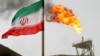 مشعل‌سوزی در ایران در سال گذشته نسبت به سال ۲۰۲۲ جهشی ۱۹ درصدی را نشان می‌دهد