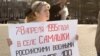 СемаIашкахь Къемата де хIоттийнера 19 шо хьалха