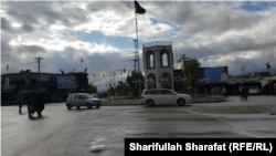 د ارزګان مرکز