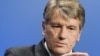 Ющенко вимагає від усіх «заблудших» відкликати підписи під коаліційною угодою 