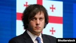 İrakli Kobaxidze
