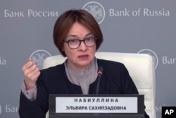 Глава Банка России Эльвира Набиулина подняла учетную ставку до 21 процента для борьбы с инфляцией