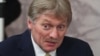 Речник президента РФ Дмитро Пєсков