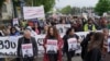 Протест у Грузії, 4 травня 2025 року