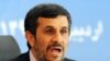 «ريشه دوانی خامنه ای یا ریشه زدن احمدی نژاد»