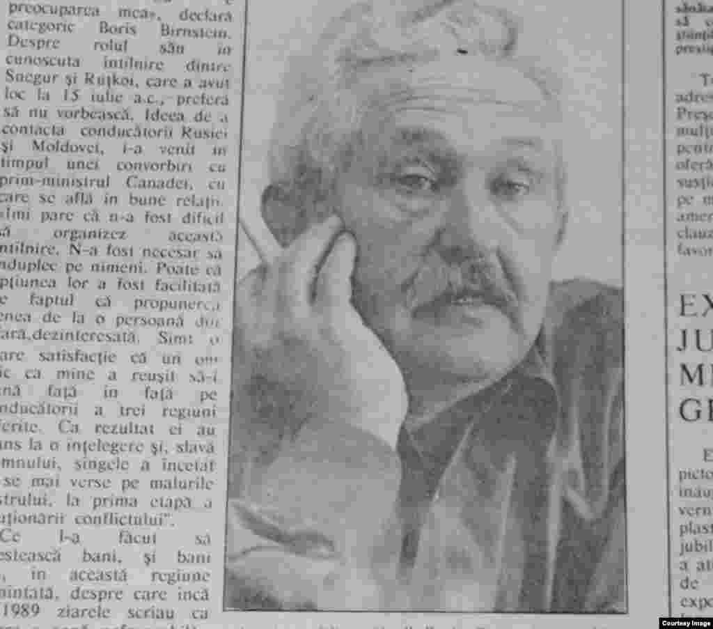 "Sfatul Ţării", 21 noiembrie 1992, Boris Birstein