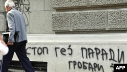 Grafit u Beogradu, septembar 2009