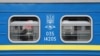 Із 9 квітня відновлюється пасажирське сполучення Львів – Рівне – «Укрзалізниця»