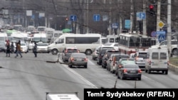 Бишкек.