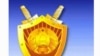 Image result for "Аляксандар Коктыш"