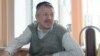 Активист Рамай Юлдаш ВКонтактедагы язмасы өчен 10 мең сум штрафка тартылды