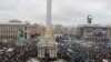 Марш мільёнаў у Кіеве, 8 сьнежня 2013
