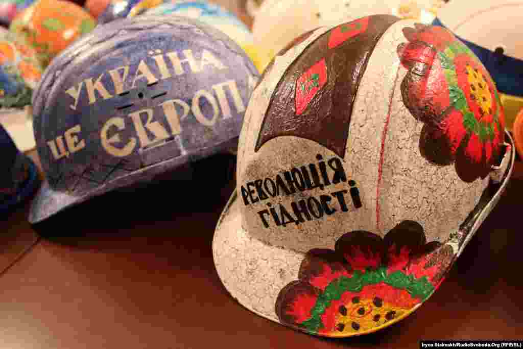 "Украина в Европе" and "Революция чести"