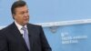 Виктор Янукович пригласил на территорию Украины проект "Южный поток". Москва сочла предложение неприемлемым.
