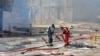 Explosion at the Shahid Rajaee port in Bandar Abbas