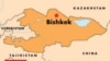 New Kyrgyz Governor Promises Boost For South