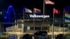 Сборочный завод Volkswagen в Чаттануге открылся в мае 2009 года