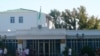Türkmenistanyň Migrasiýa Gullugynyň Aşgabatdaky edarasy, awgust, 2009 ý. 
