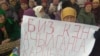 Шамбесайды ачууга каршы чыккандардын митинги. 2-февраль, 2018-жыл. (архивдик сүрөт). 