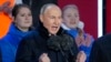 Президентът на Русия Владимир Путин