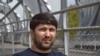 Шарофиддин Гадоев