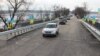 «Этот мост никому не позволим взорвать»