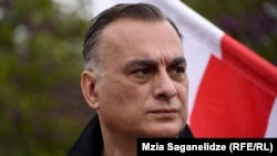 Заал Удумашвили